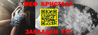 марихуана Пугачёв