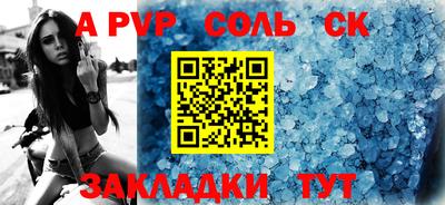 каннабис Пыть-Ях