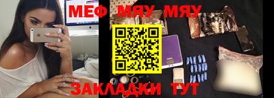 марихуана Пугачёв