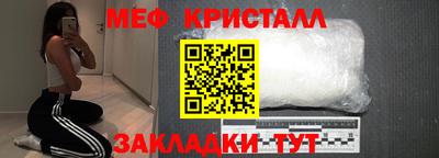 a pvp Пушкино