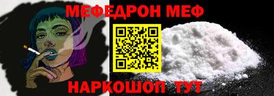 марихуана Пугачёв