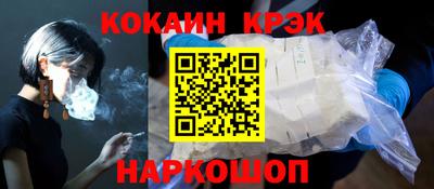 марихуана Пугачёв