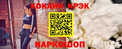 марихуана Пугачёв