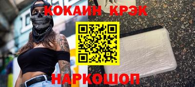 a pvp Пушкино