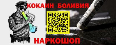 марихуана Пугачёв
