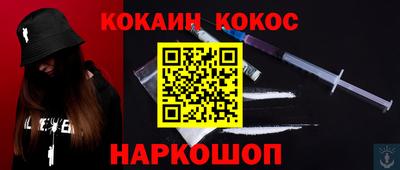 каннабис Пыть-Ях