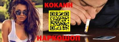 каннабис Пыть-Ях