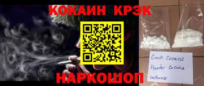 марихуана Пугачёв