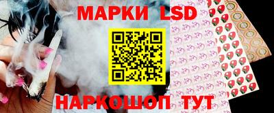 каннабис Пыть-Ях