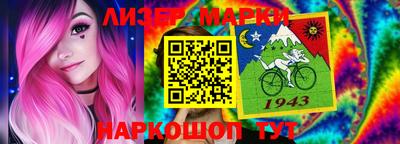марихуана Пугачёв