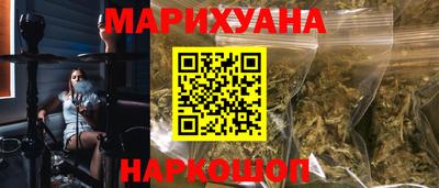 a pvp Пушкино