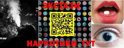 a pvp Пушкино