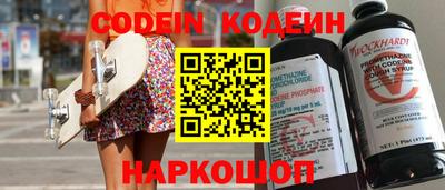 каннабис Пыть-Ях