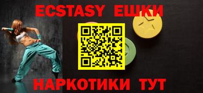 a pvp Пушкино
