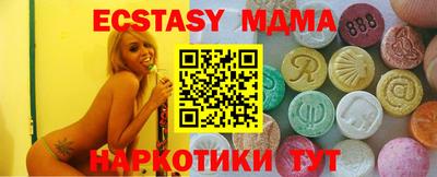 a pvp Пушкино