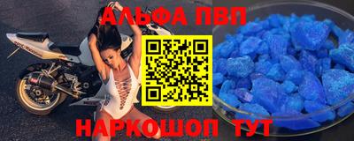 марихуана Пугачёв