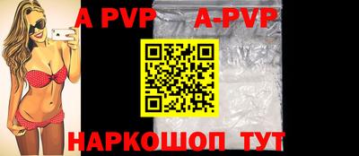 каннабис Пыть-Ях
