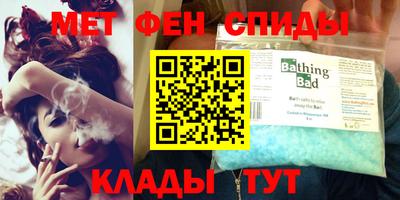 каннабис Пыть-Ях