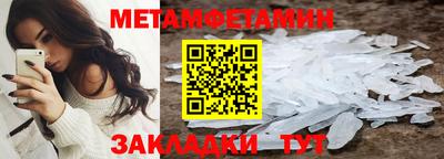 марихуана Пугачёв
