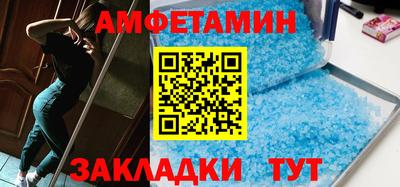 a pvp Пушкино