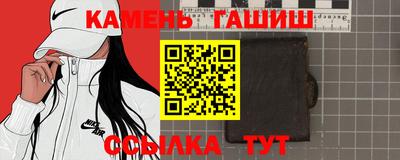 марихуана Пугачёв