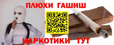 a pvp Пушкино
