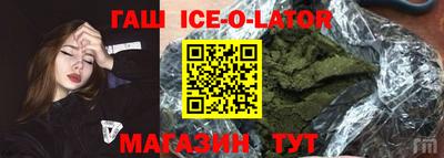 a pvp Пушкино
