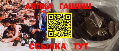 марихуана Пугачёв