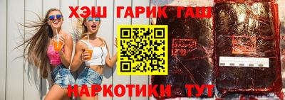 марихуана Пугачёв