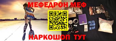 марихуана Пугачёв