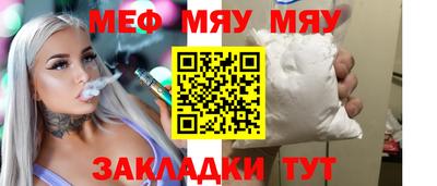 каннабис Пыть-Ях