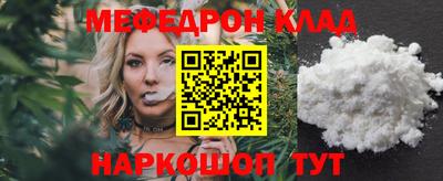 каннабис Пыть-Ях
