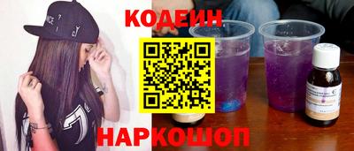 марихуана Пугачёв