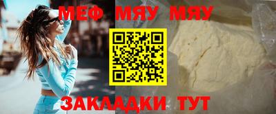 a pvp Пушкино