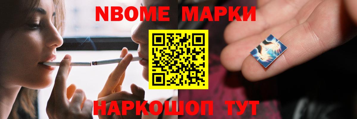 LSD-25 экстази ecstasy  ЛСД экстази кислота  Серов  Вход с VPN 
